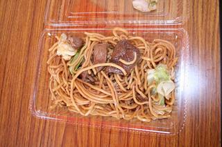 2010111321.JPG