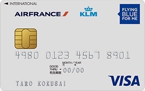 021_1_v_ic_flyingblue_cl_rs.jpg