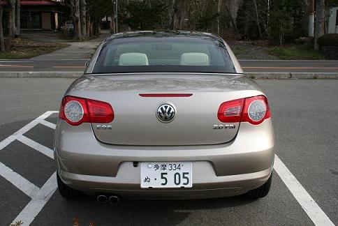11rearlamp.jpg