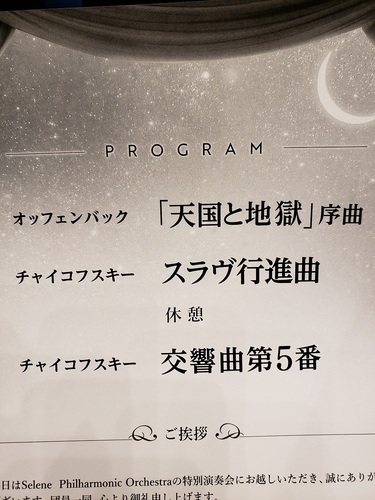 20180929_133856.jpg