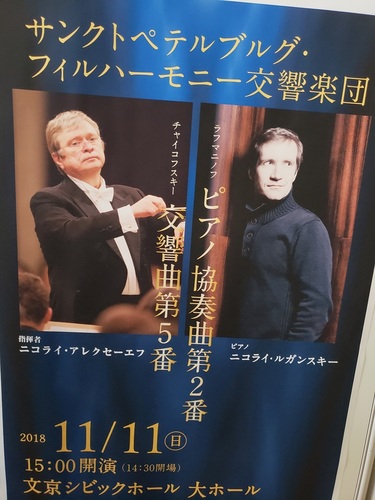 20181111_143211.jpg