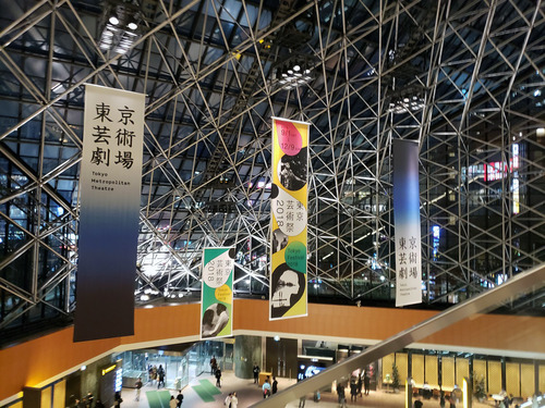 20181122_182505.jpg