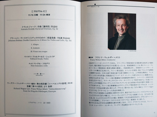 20181124_121527.jpg