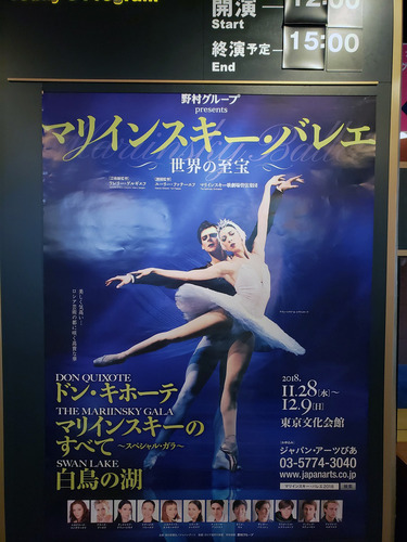 20181208_112734.jpg