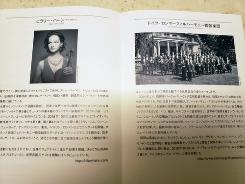 20181212_183059.jpg
