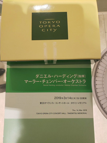 20190314_183603.jpg
