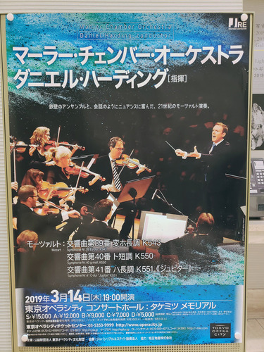 20190314_213351.jpg