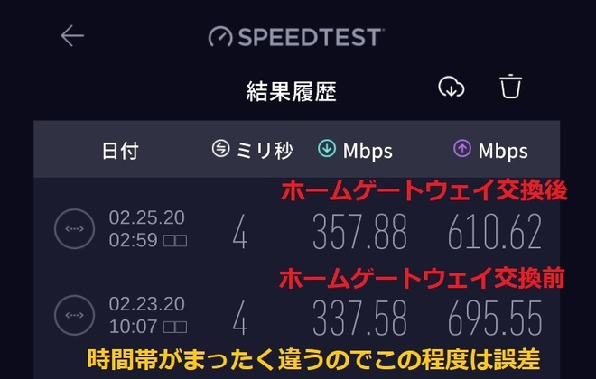 87734563_2794968437250265_4114888512803700736_n.jpg