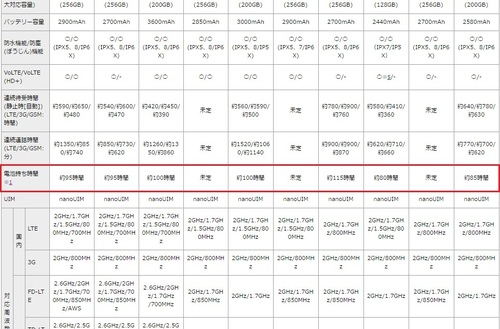 無題.jpg