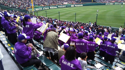 IMG_20160330_131614.jpg