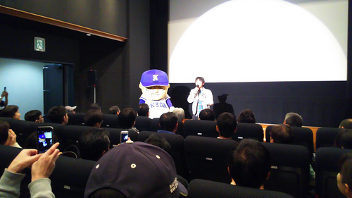 IMG_20160410_143518.jpg