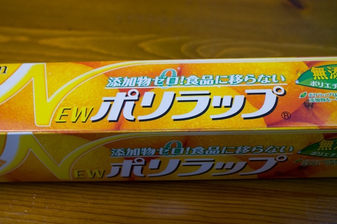 L1000037.jpg