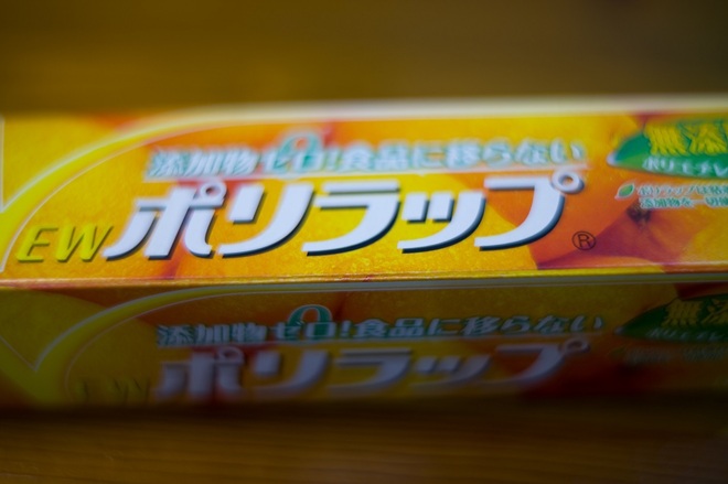 L1000039.jpg