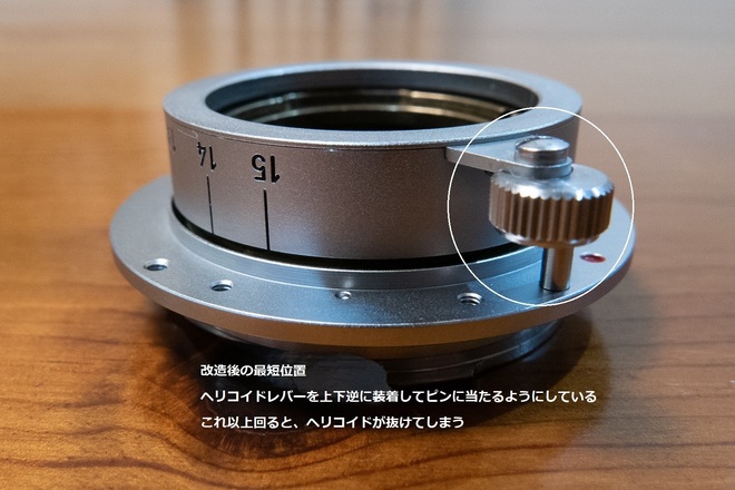L1010487.jpg