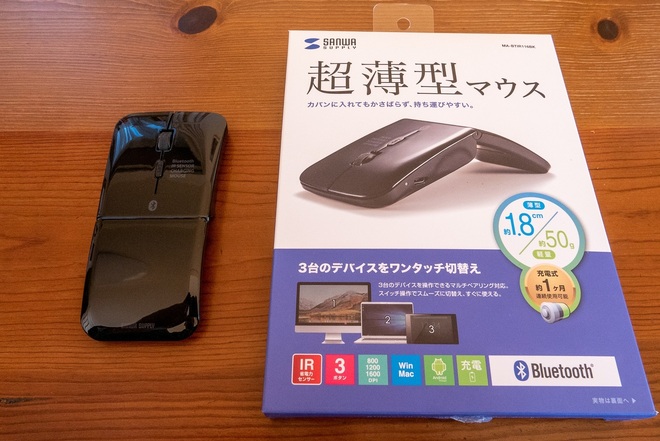 L1010716.jpg
