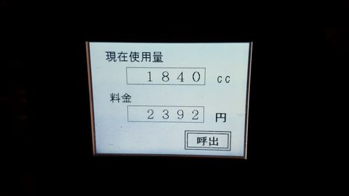 ed8cf81d13.jpg