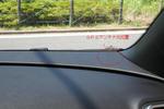 gps_hide1.JPG