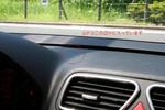gps_hide2.JPG