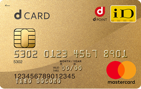 pict_dgold_card.png