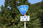 r15207.JPG