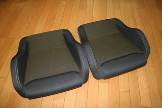 recaroseatbase01.jpg